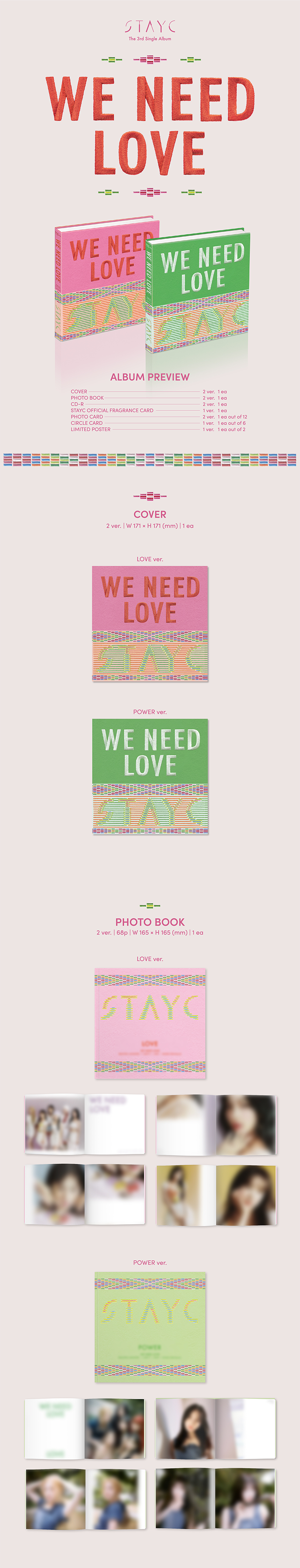 STAYC – 3rd Single Album: WE NEED LOVE - Kverse